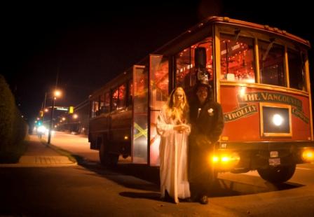 vancouver haunted trolley tour